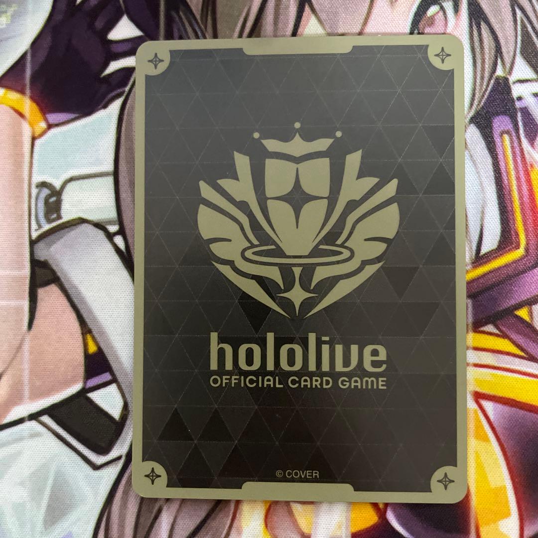 ホロカ　星街すいせい　ブルームカップ　プロモ