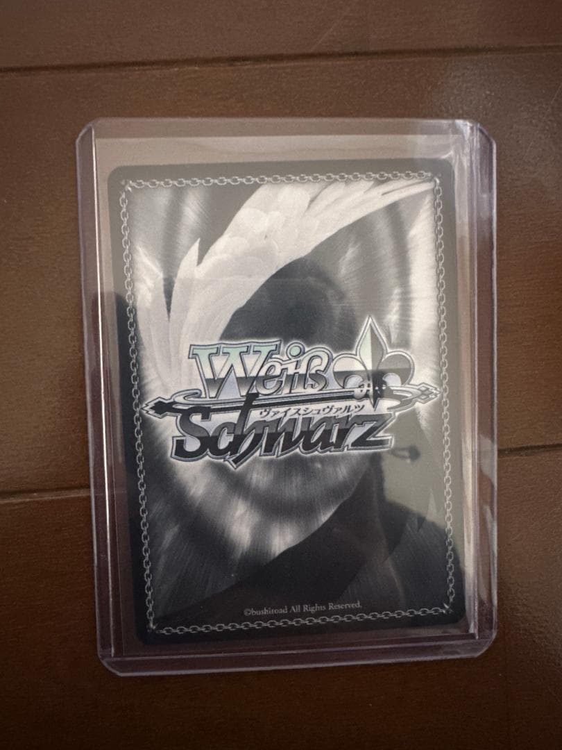 SP 紅蓮：ブラックシャドウ(サイン入り)