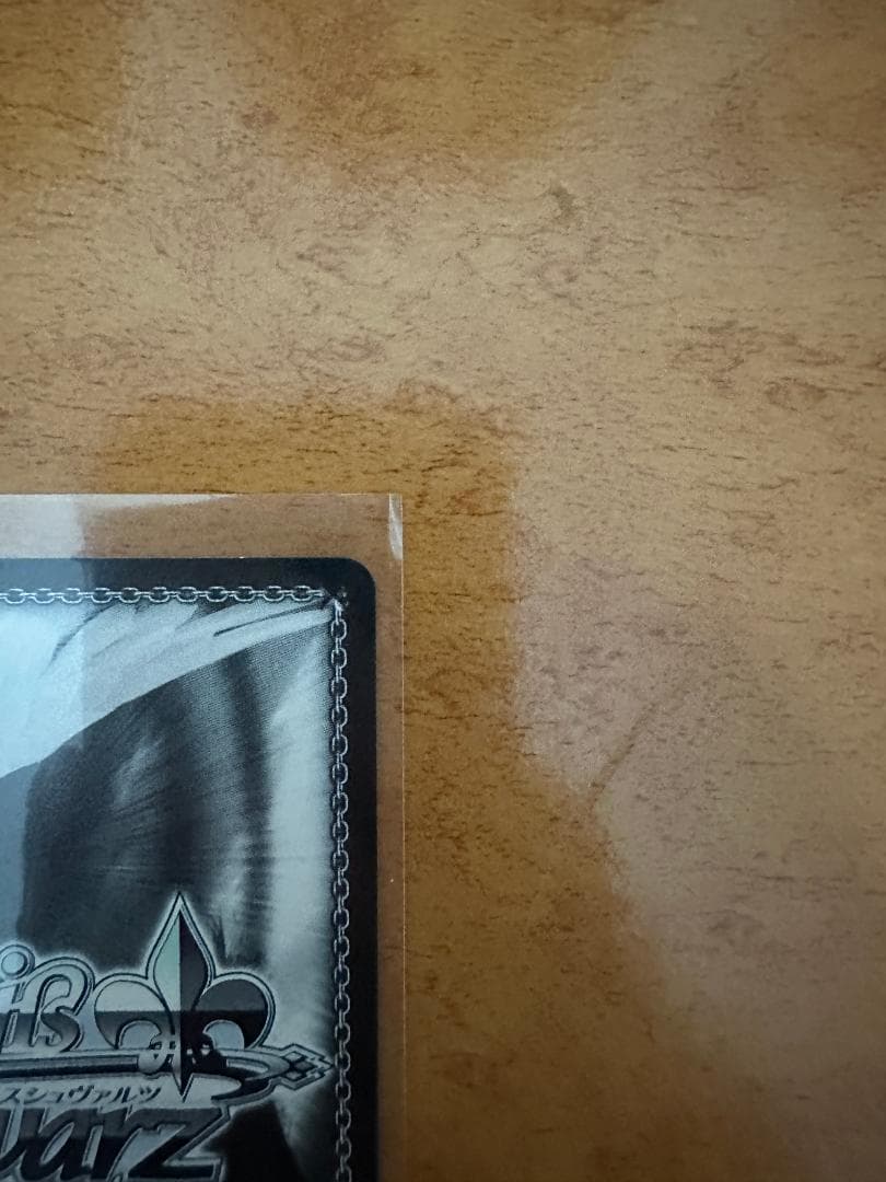 SP 紅蓮：ブラックシャドウ(サイン入り)