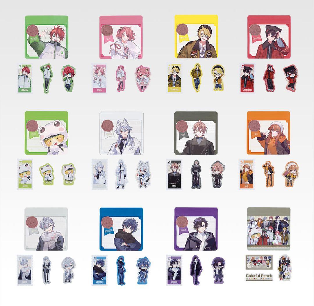 一番くじ カラフルピーチ いつもの場所でまちあわせ！　1ロット