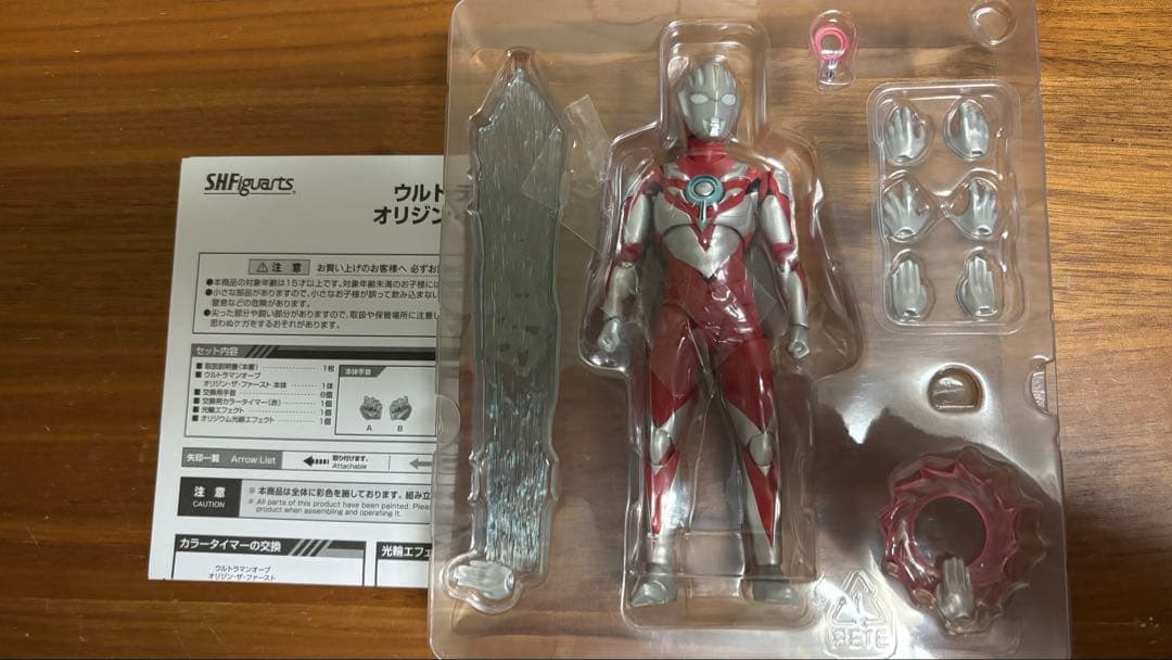S.H.Figuarts ウルトラマンオーブ まとめ売り