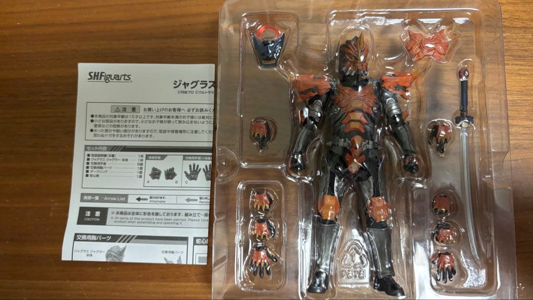 S.H.Figuarts ウルトラマンオーブ まとめ売り