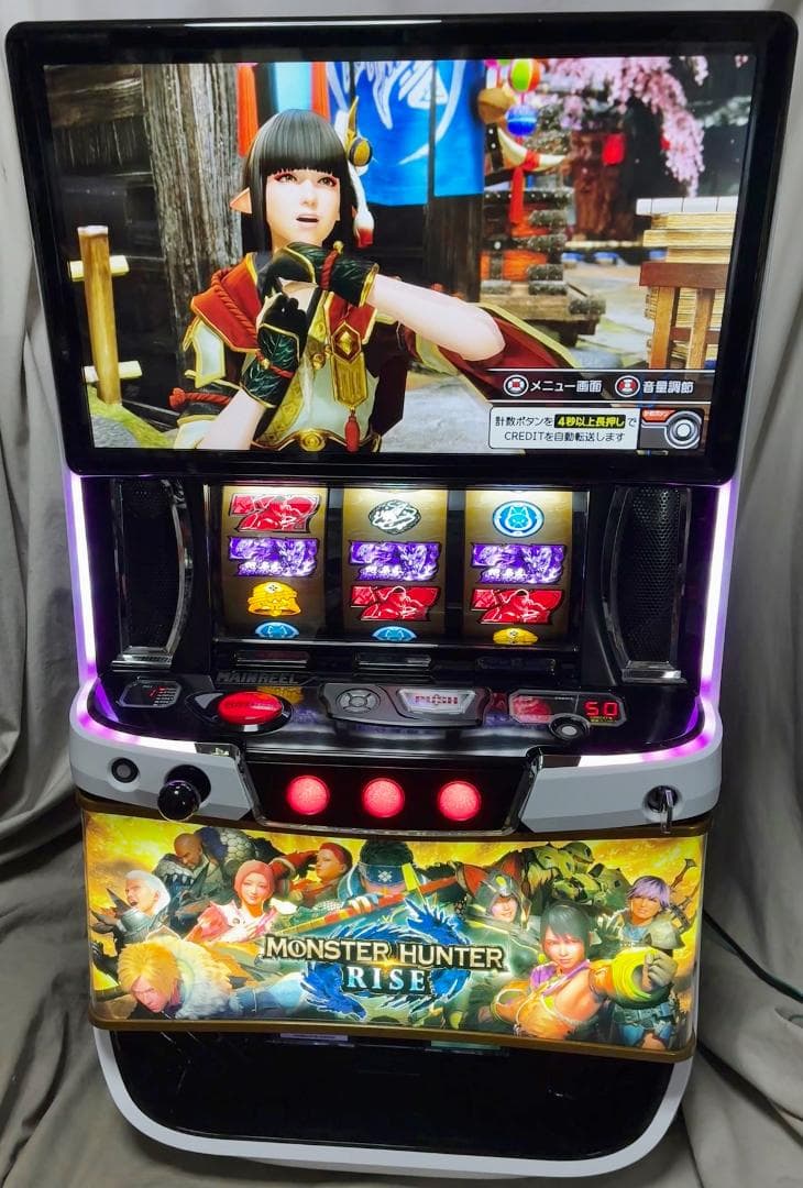 dekkyさま専用スマスロ モンスターハンターライズ☆データ出力アダプタ取付済☆