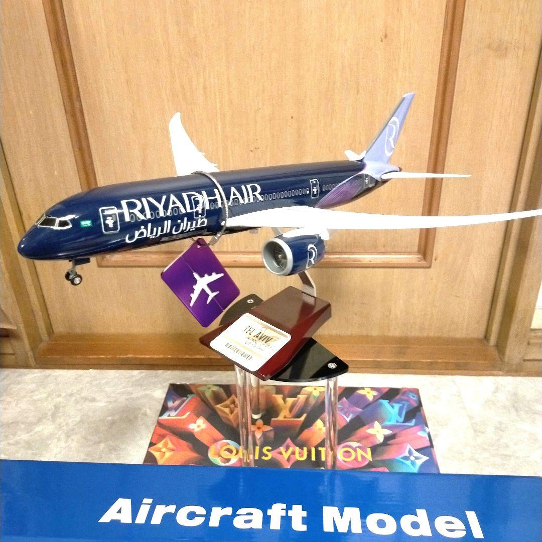 NEW! RIYADH air / サウジ DUBAIショー 1/150