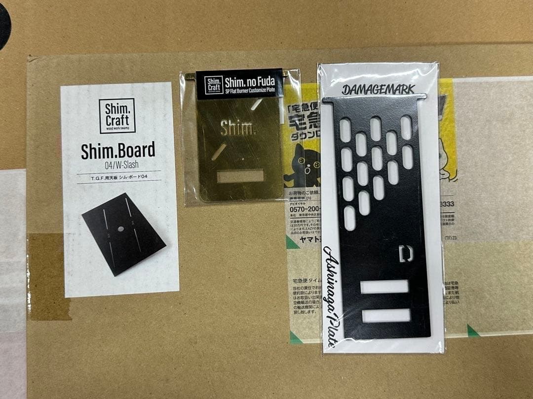 最終 シムクラフト T.G.F. テーブル ネルデザインワークス ピノワークス