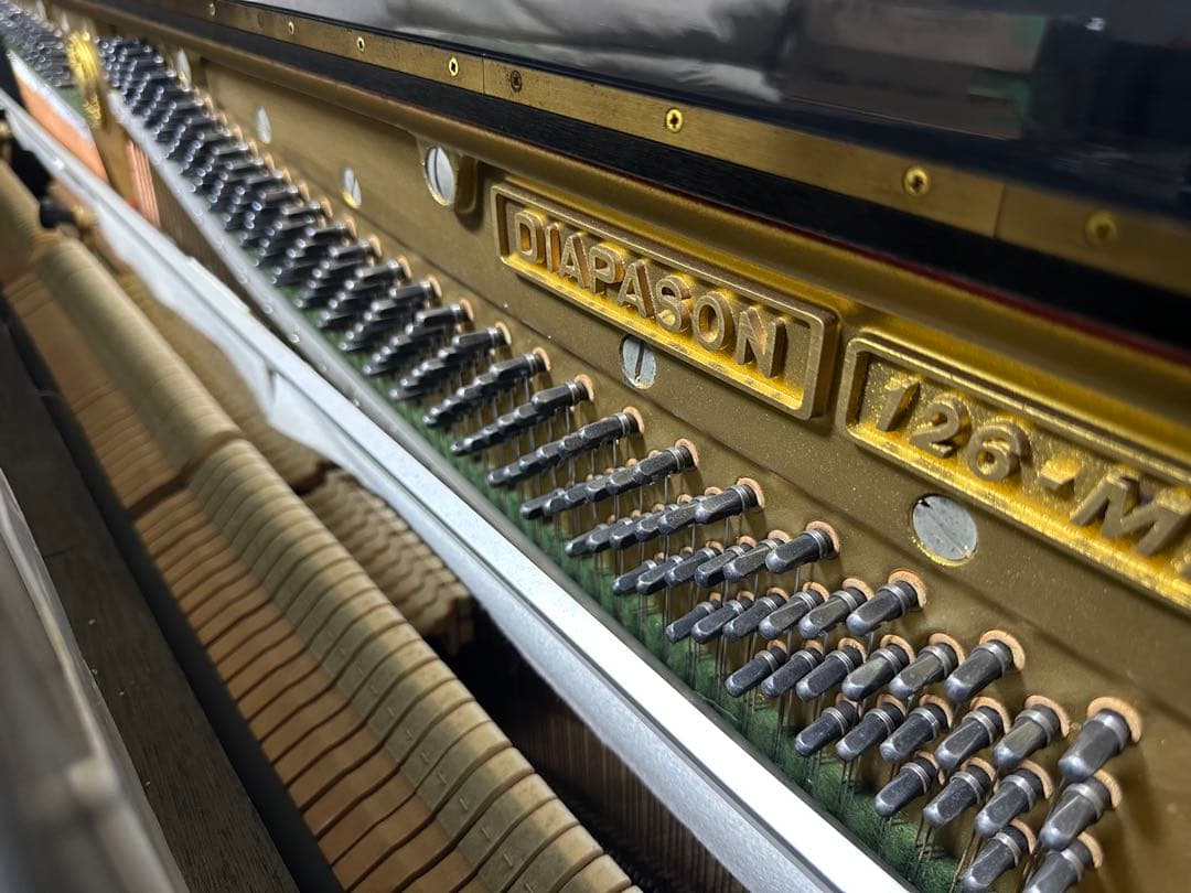 【大橋デザイン】DIAPASON 126-ME アップライトピアノ