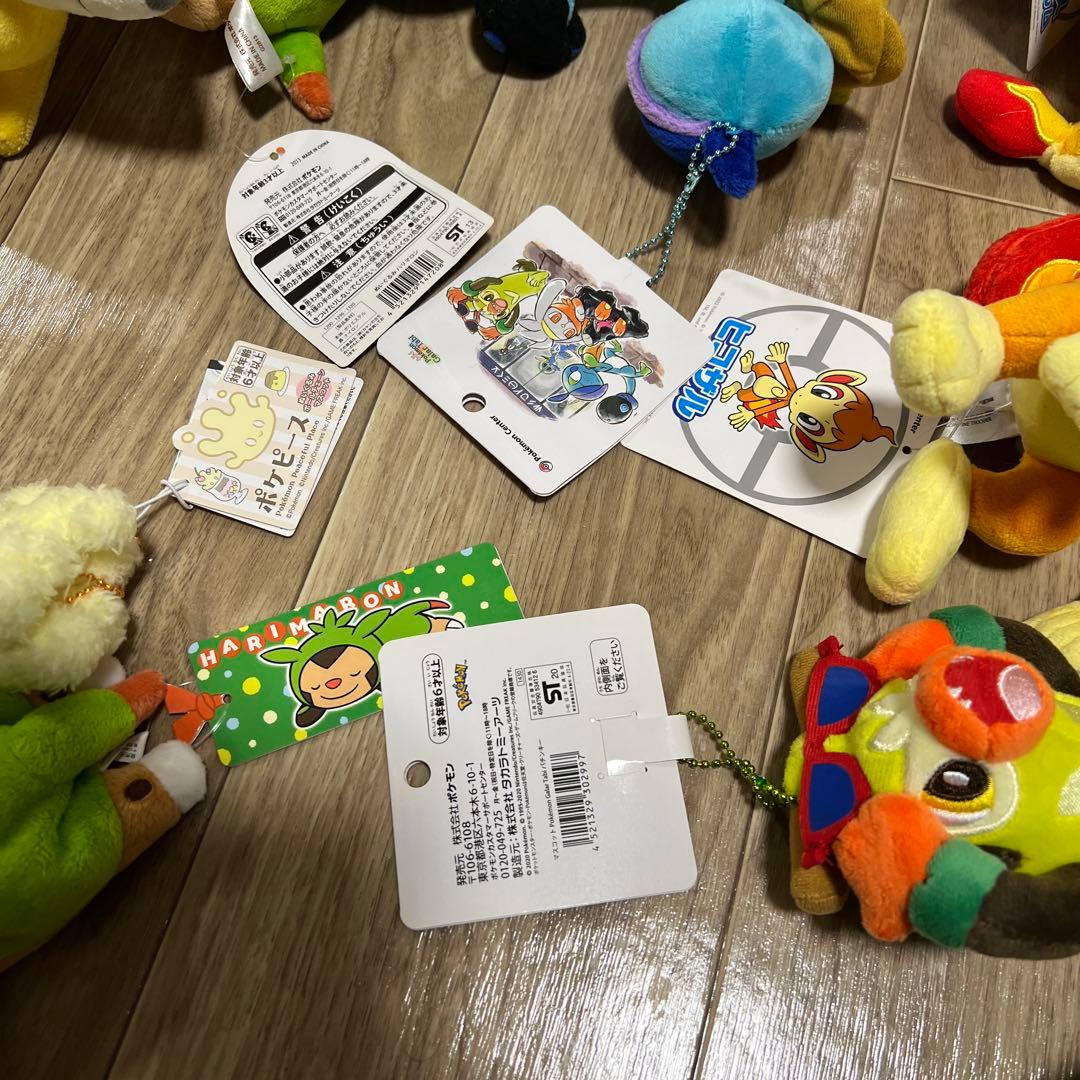 ポケモン ぬいぐるみ