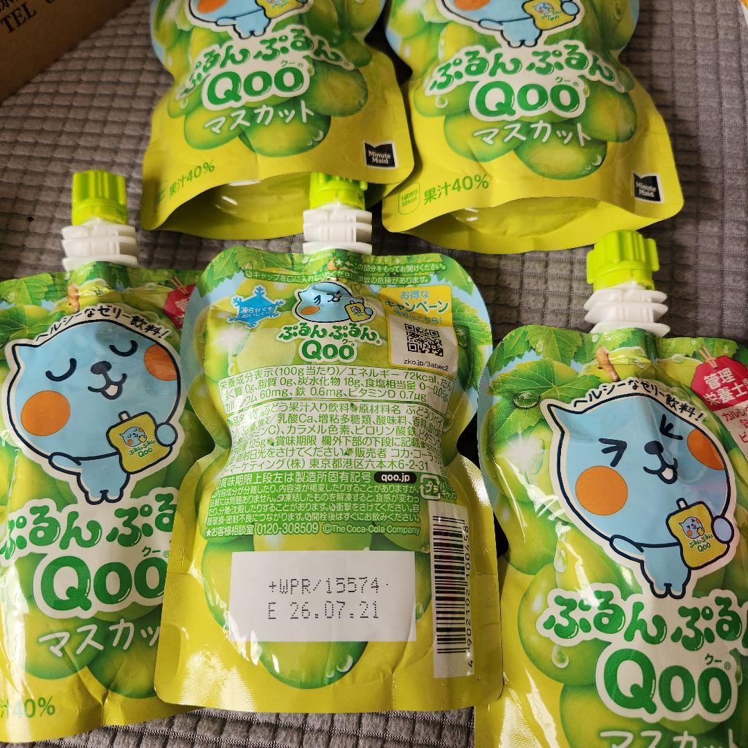 お菓子☆まとめ売り！！！７６６