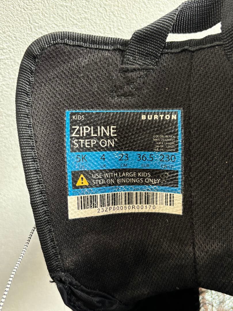 Burton Zipline Step On スノーボードブーツ 23cm