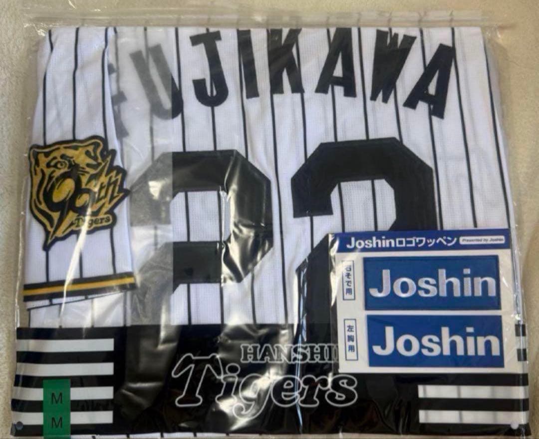 阪神タイガース　藤川球児監督　レプリカユニフォーム　Mサイズ