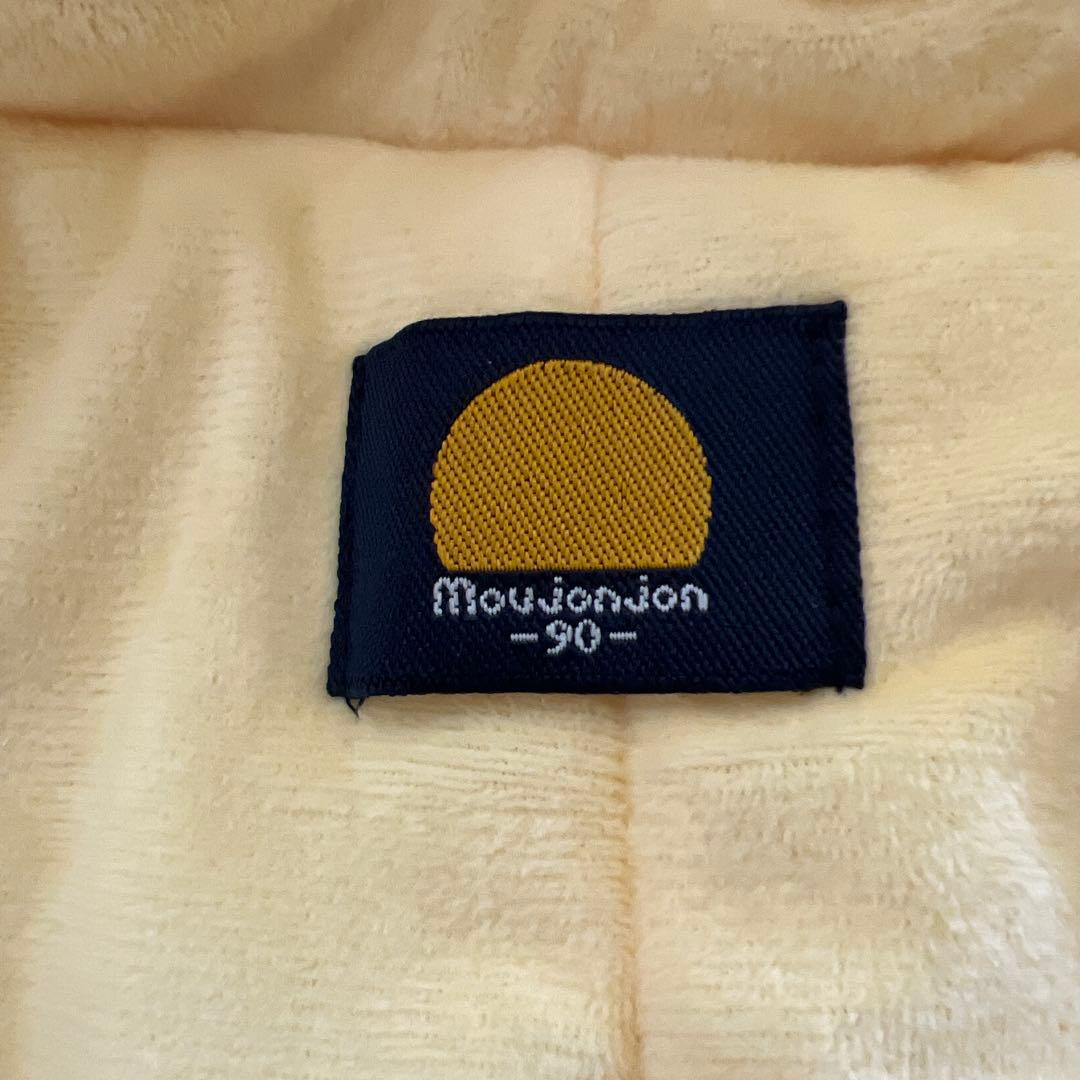 超美品‼️ 子ども用 防水花柄スキーウェア　トータルセット