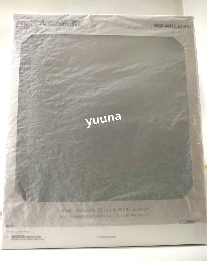NieR：Automata 2B Version 2.0 フィギュア 新品くじ