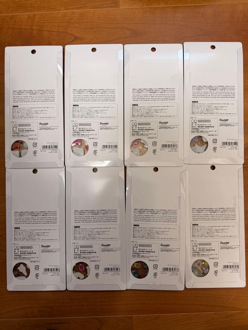 【正規品】 サンリオ ボンボンドロップシール 第2弾 全種セット コンプリート