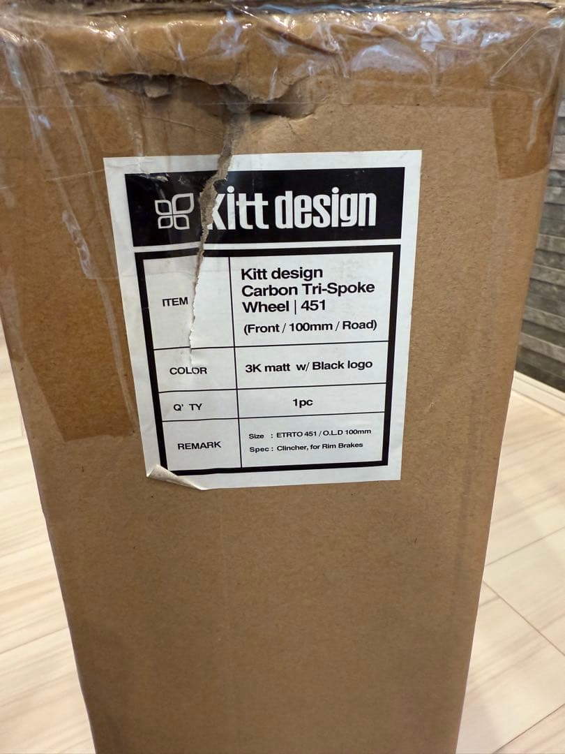 Kitt design 451 Carbon ホイールフロントリア＋フォーク