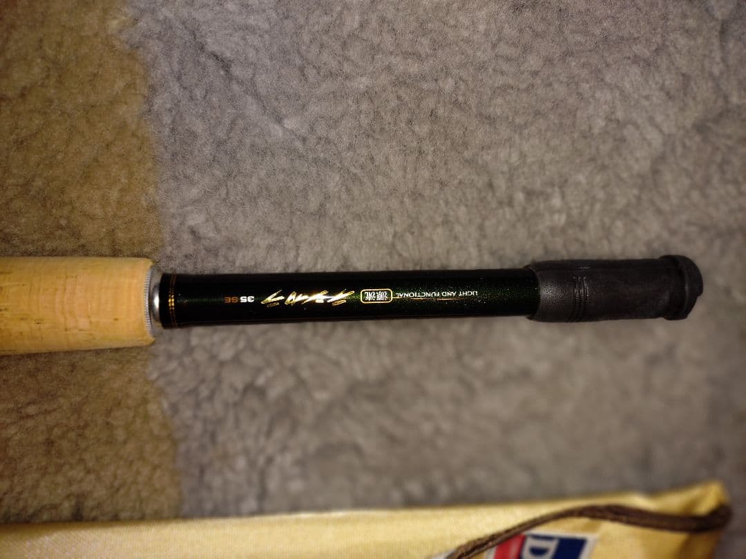 【大河】　DAIWA　源流テンカラ