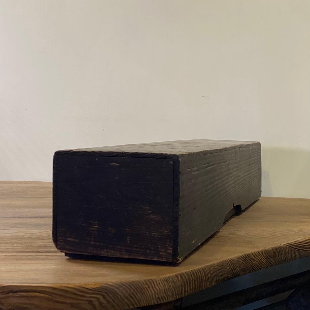 古い塗りの長箱 アンティーク