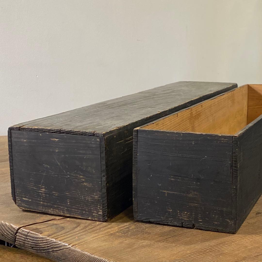 古い塗りの長箱 アンティーク