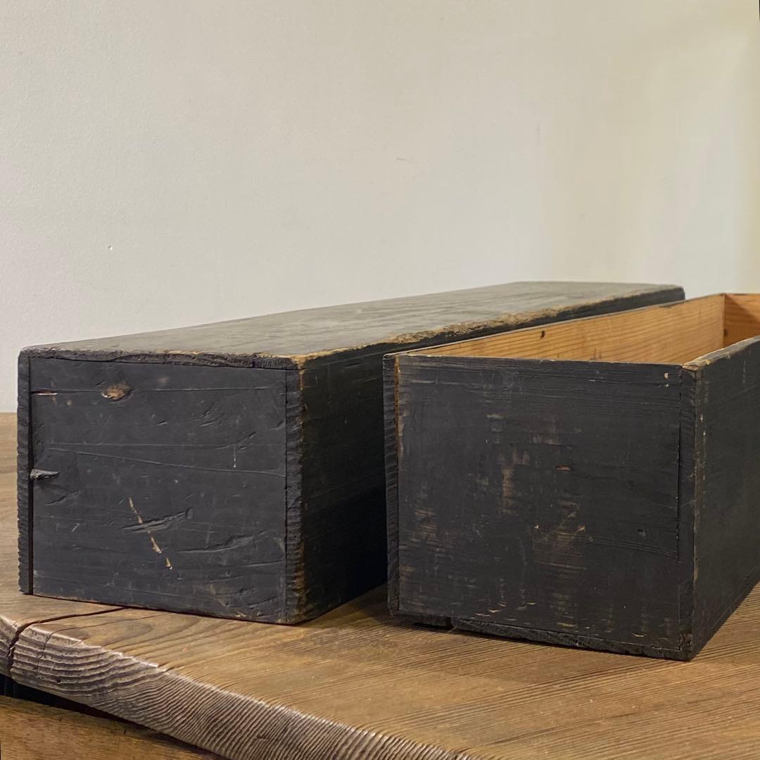 古い塗りの長箱 アンティーク