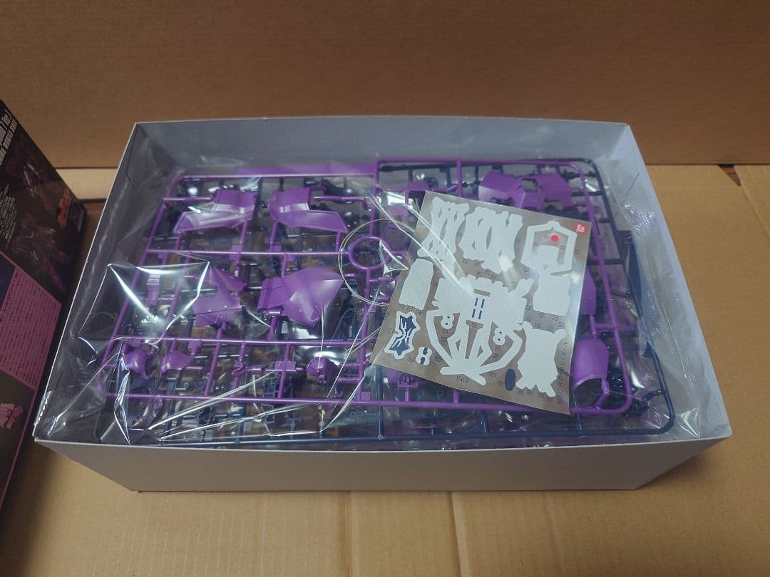 シルヴァ・バレト、ローゼン・ズール、ムーンガンダムクリア、MGボール まとめ売り