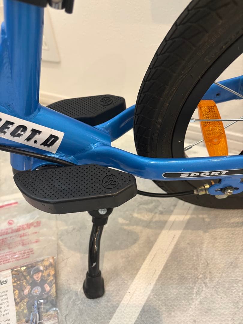 ストライダー ★ 14X ブルー　青