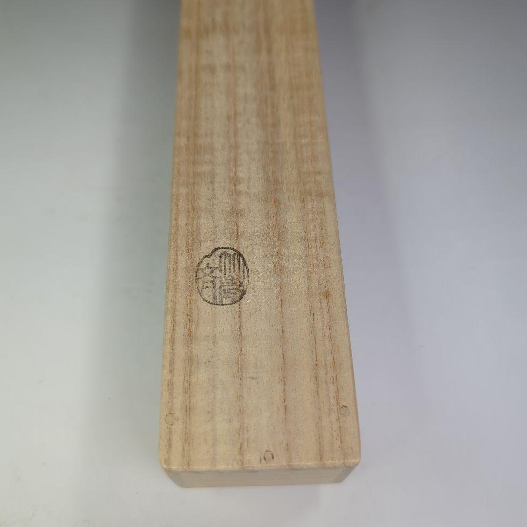 イ398 竹茶杓『大徳寺　辻常閑　極箱　銘《神光》』『竹高斎　下削り』茶道具