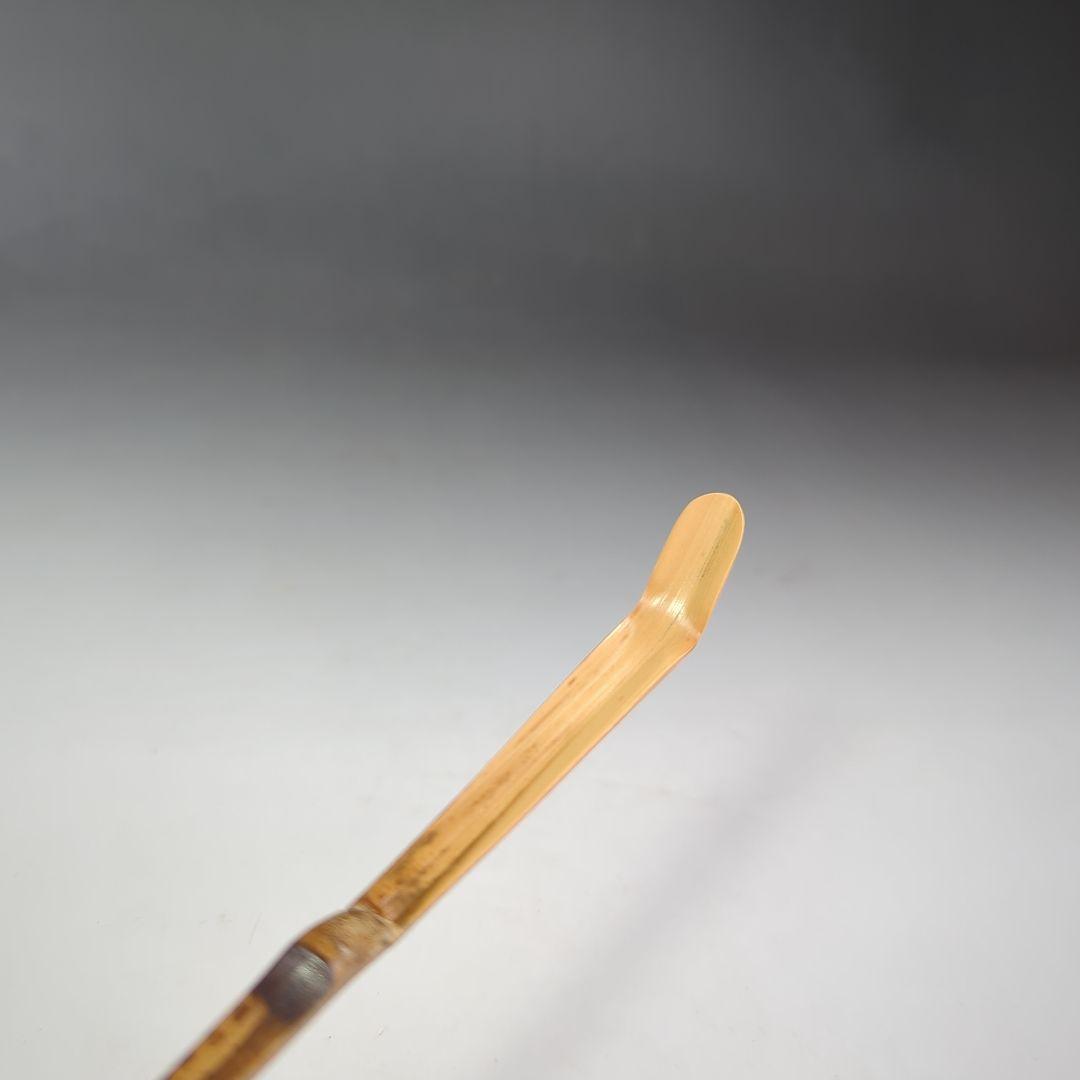 イ398 竹茶杓『大徳寺　辻常閑　極箱　銘《神光》』『竹高斎　下削り』茶道具