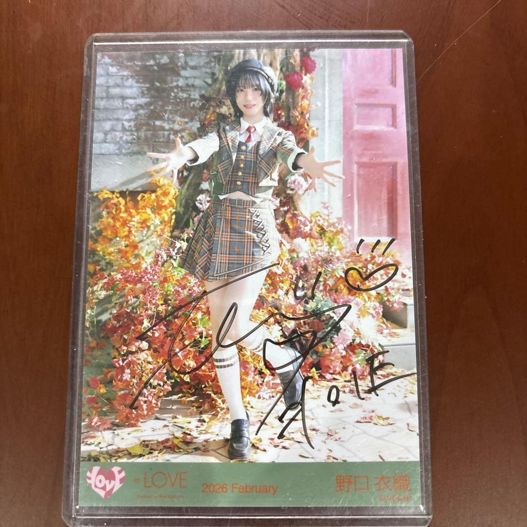 イコラブ　野口衣織　生写真　ラブソングに襲われる　歌唱衣装　アザカ　ヒキ　直筆