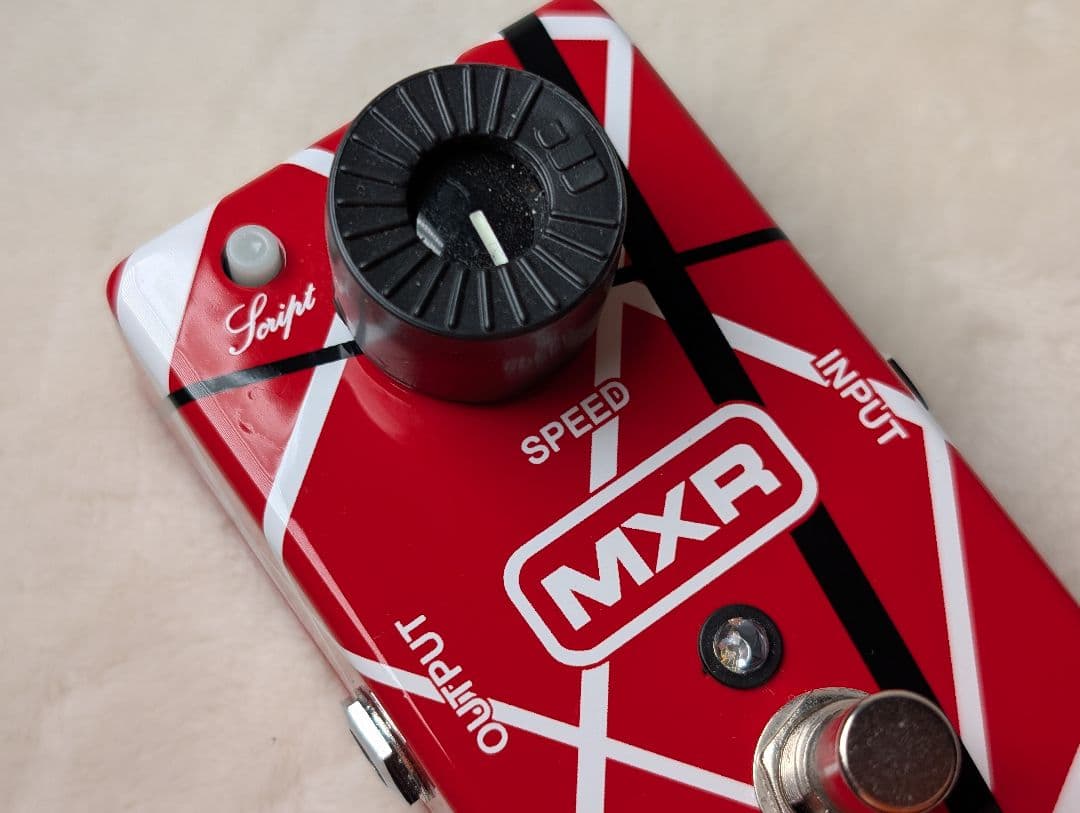 【美品USED】MXR phase 90 EVH フェイザー