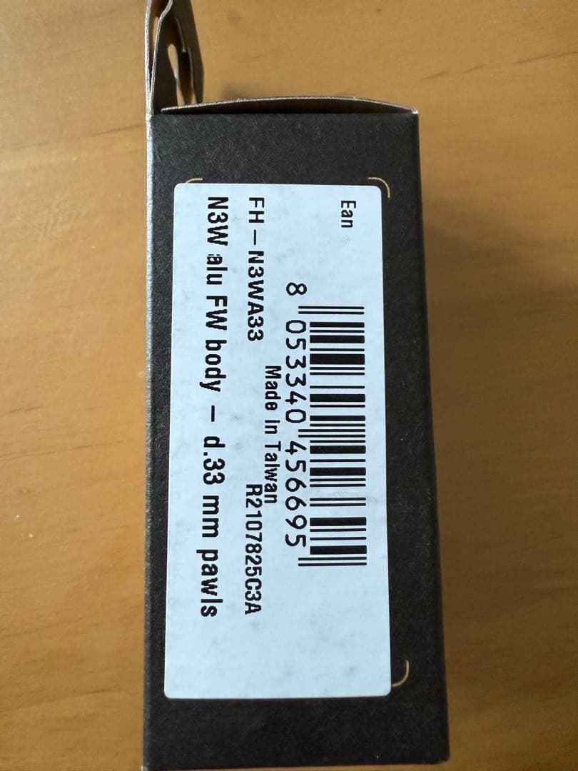 カンパニョーロN3W フリーボディFH-N3WA33 カンパ12速・Ekar対応