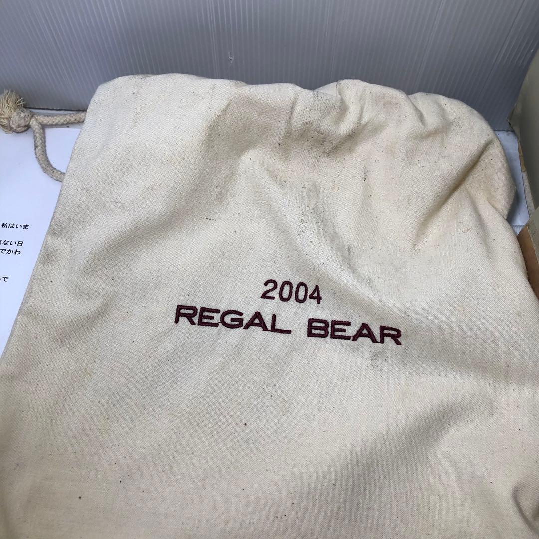 リンダ・スピーゲル　REGAL SHOES シリアルナンバー　テディベア