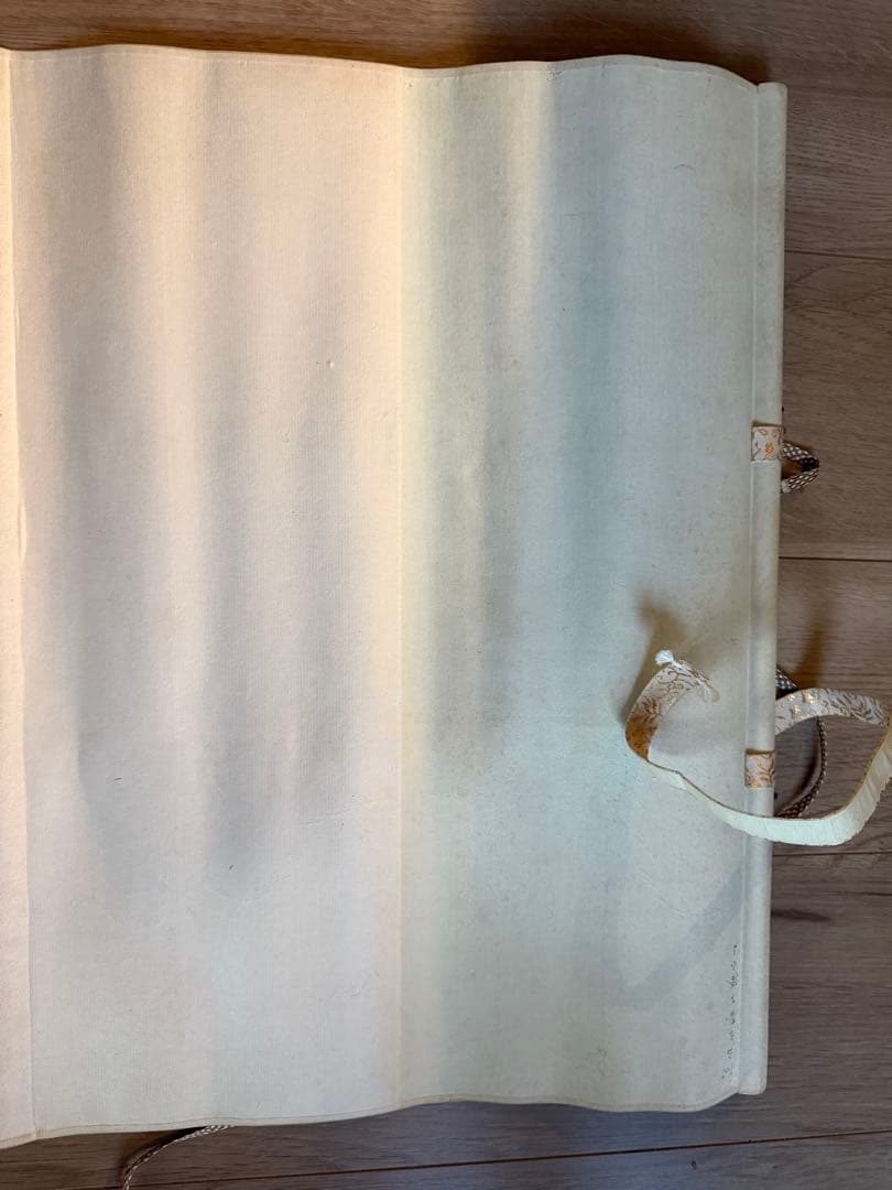 掛軸 香をきく達磨　浦田廣香（うらた ひろか）