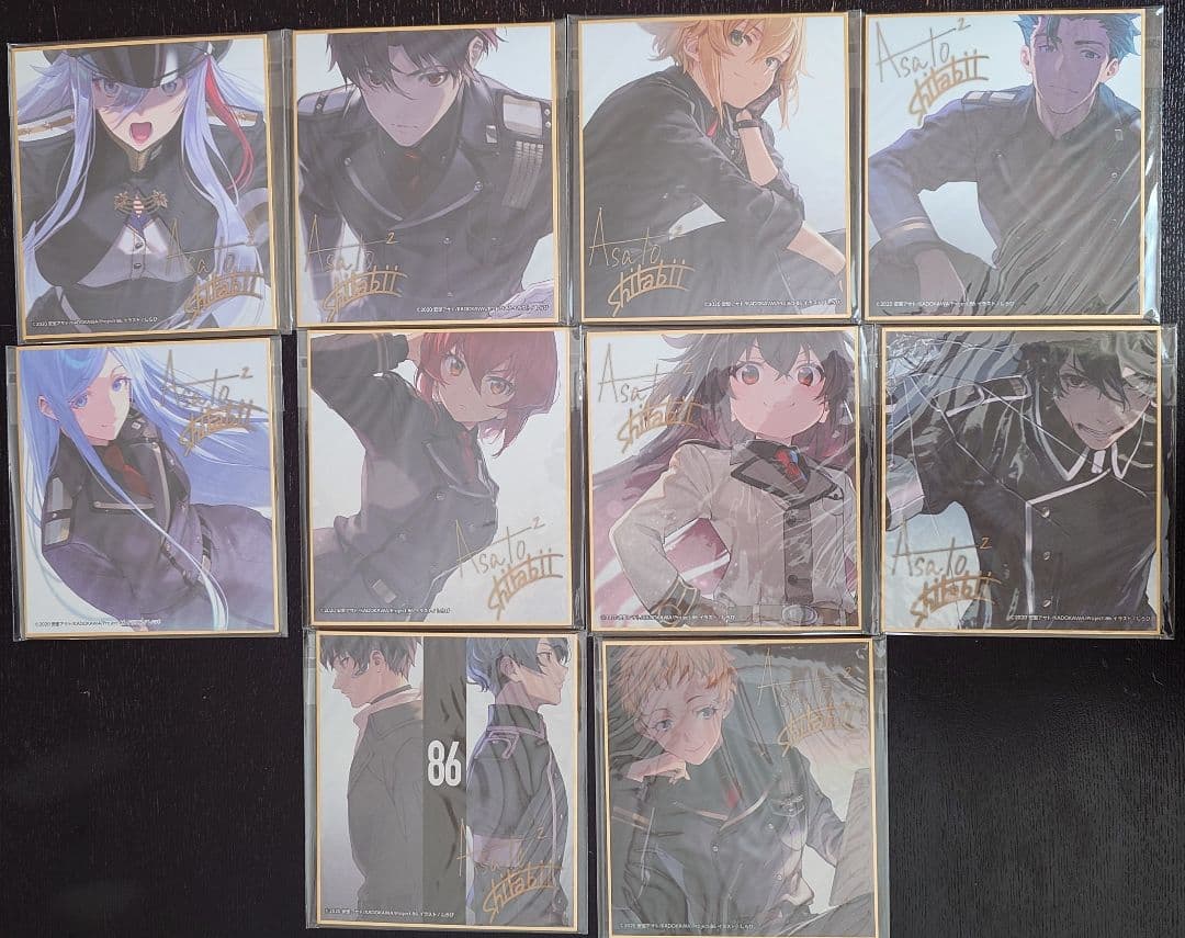 2022年 秋 くじ引き堂 10連特典 コンプリートセット