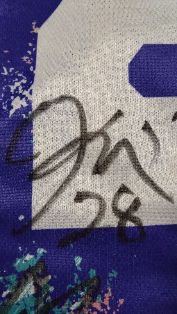 【非売品】希少 モンテディオ山形 サイン入りベースボールシャツ