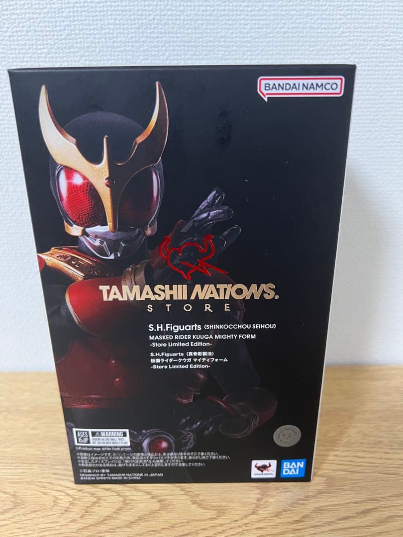 【新品、未使用】真骨彫 仮面ライダークウガ マイティフォーム