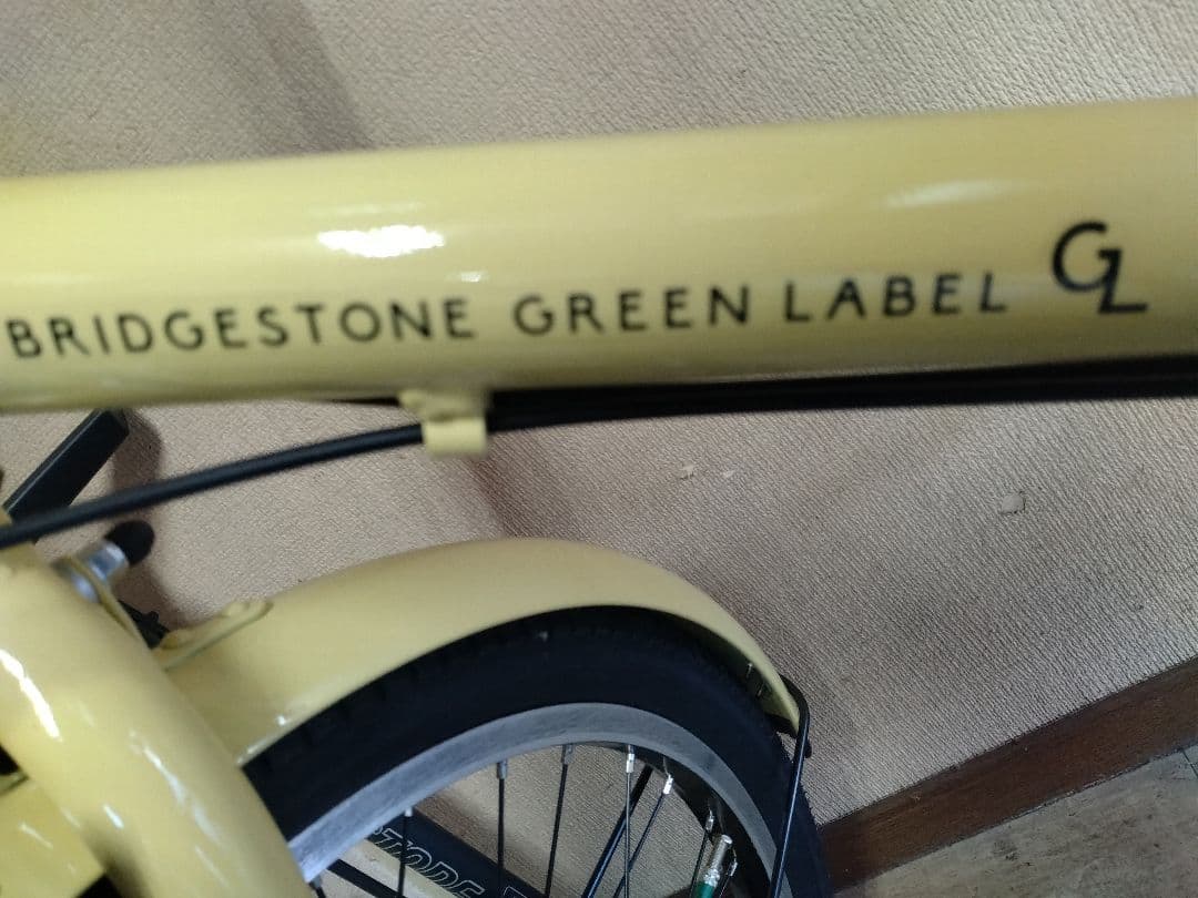 トートボックス　ヴィンテージイエロー　リアキャリア