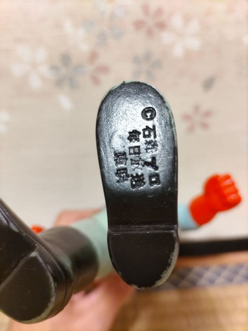 仮面ライダーX　バンダイ　面取れソフビ／マスク欠品