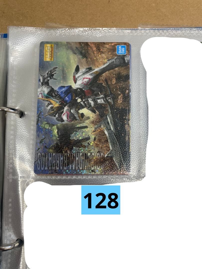 ガンプラパッケージアートコレクションカード　125枚　まとめ売り