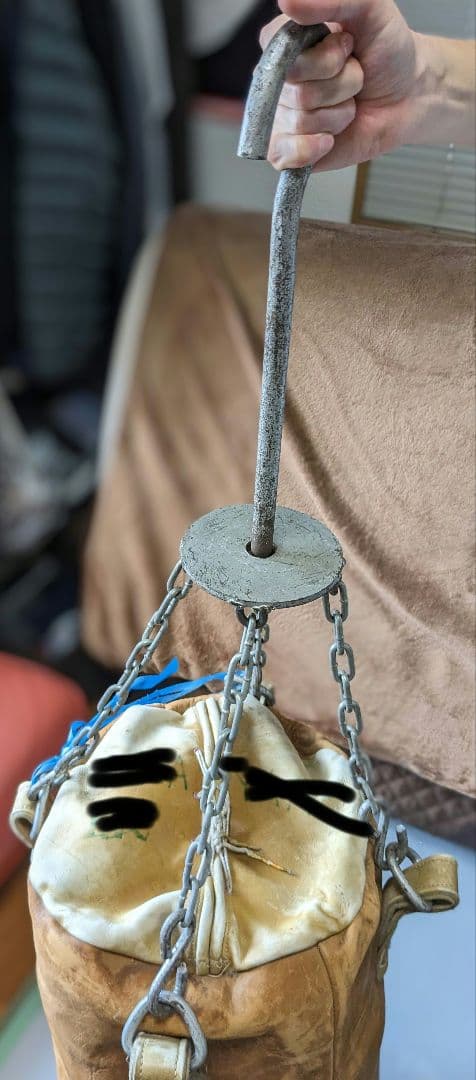 【sotowata】サンドバッグ