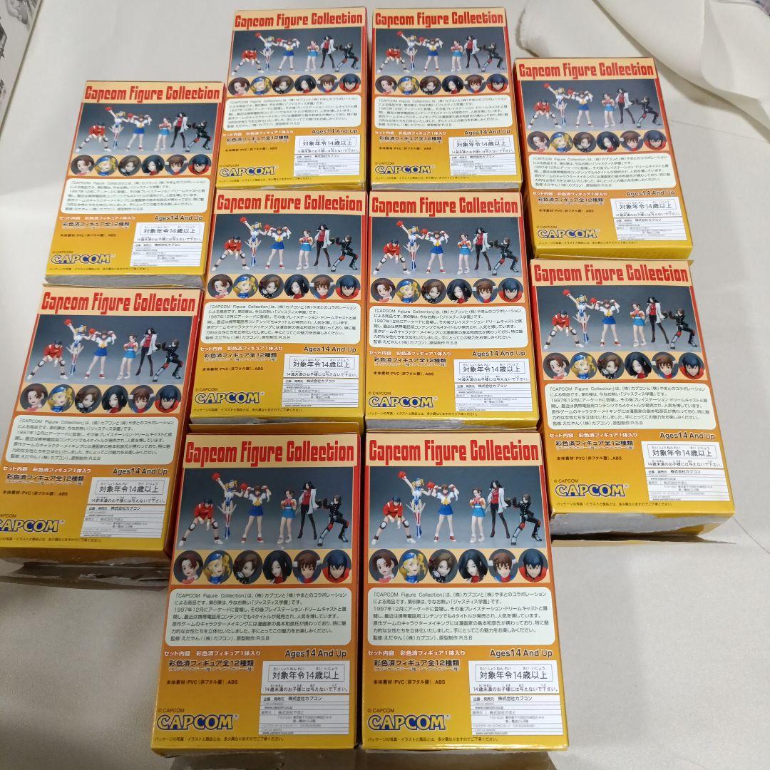 私立ジャスティス学園　カプコンフィギュアコレクション　10個まとめ売り