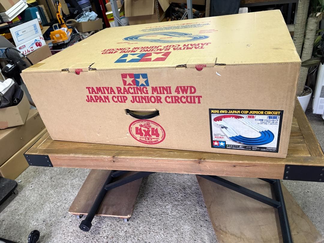 タミヤ ミニ四駆 ジャパンカップ ジュニアサーキット ジャンプ台付き 2箱セット
