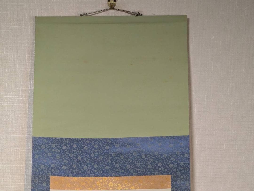 【真作】掛軸　三代目宮田藍堂（宮田宏平）　佇む鷺　品格ある水辺の情景　R26