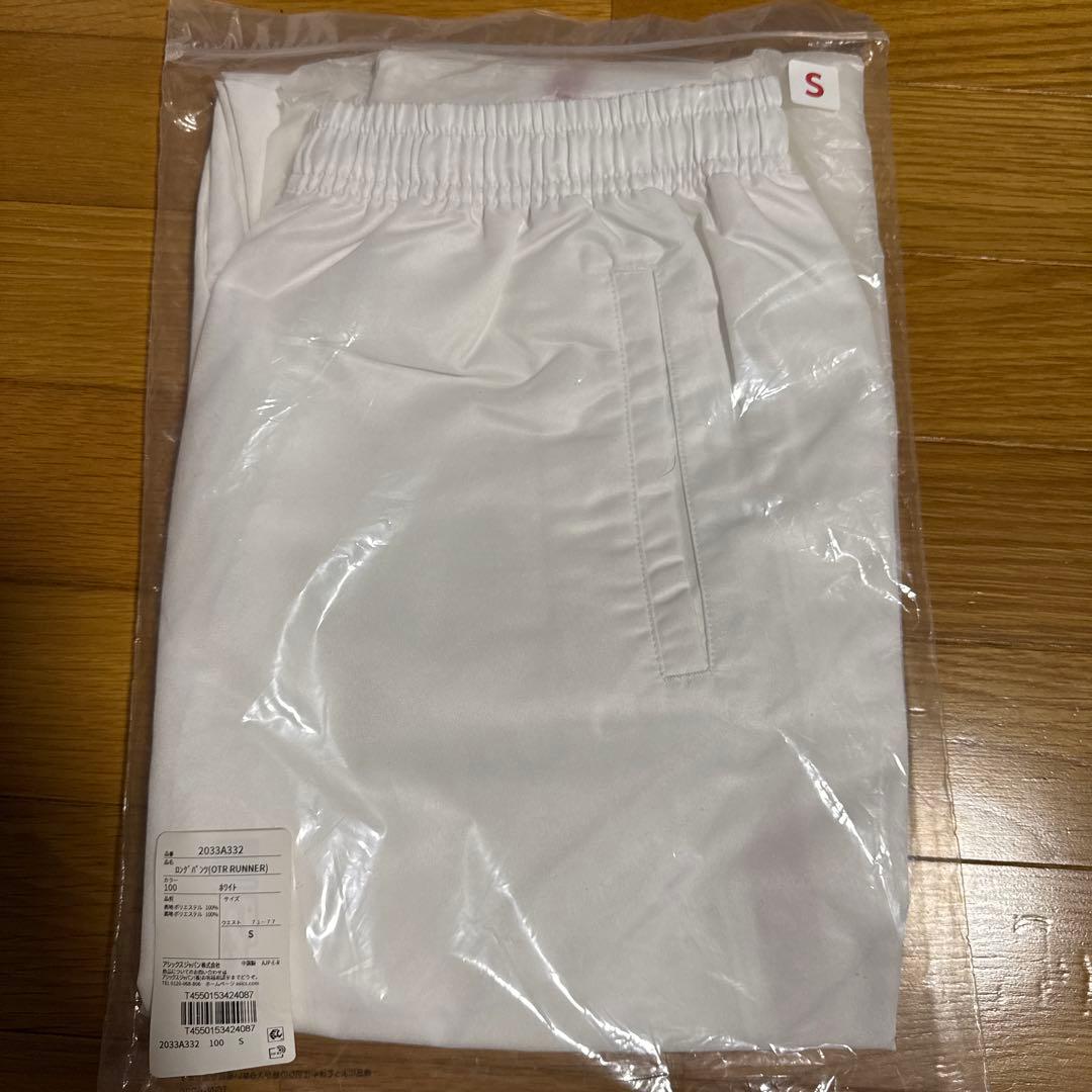 激レア東京2020オリンピック聖火リレーTシャツ・パンツ・ロングパンツ3点セット