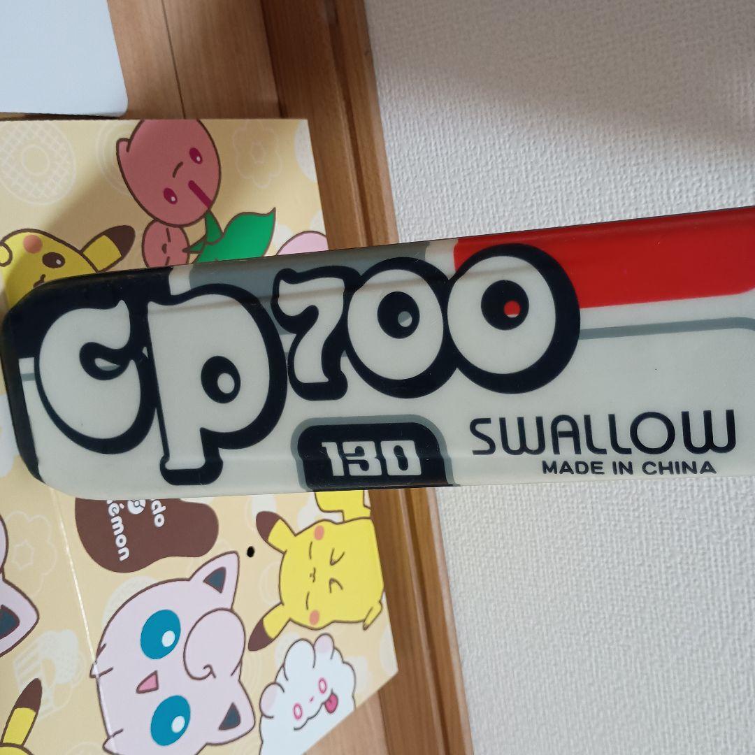 campana cp700 スキー板 SX 4.5　130