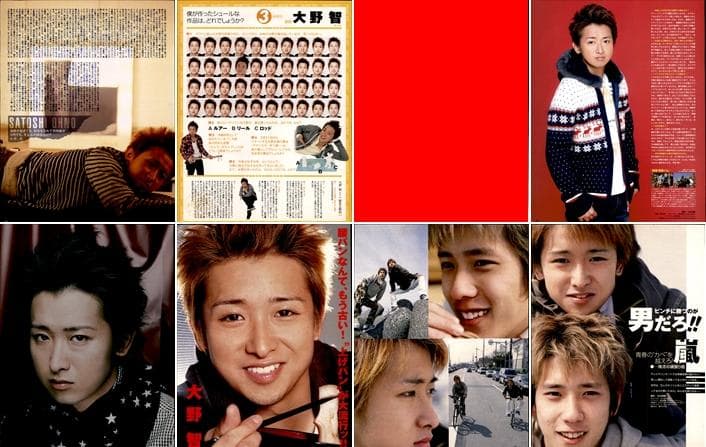 嵐 大野智 切り抜き 3センチ分 演劇 TV ファッション誌などの記事