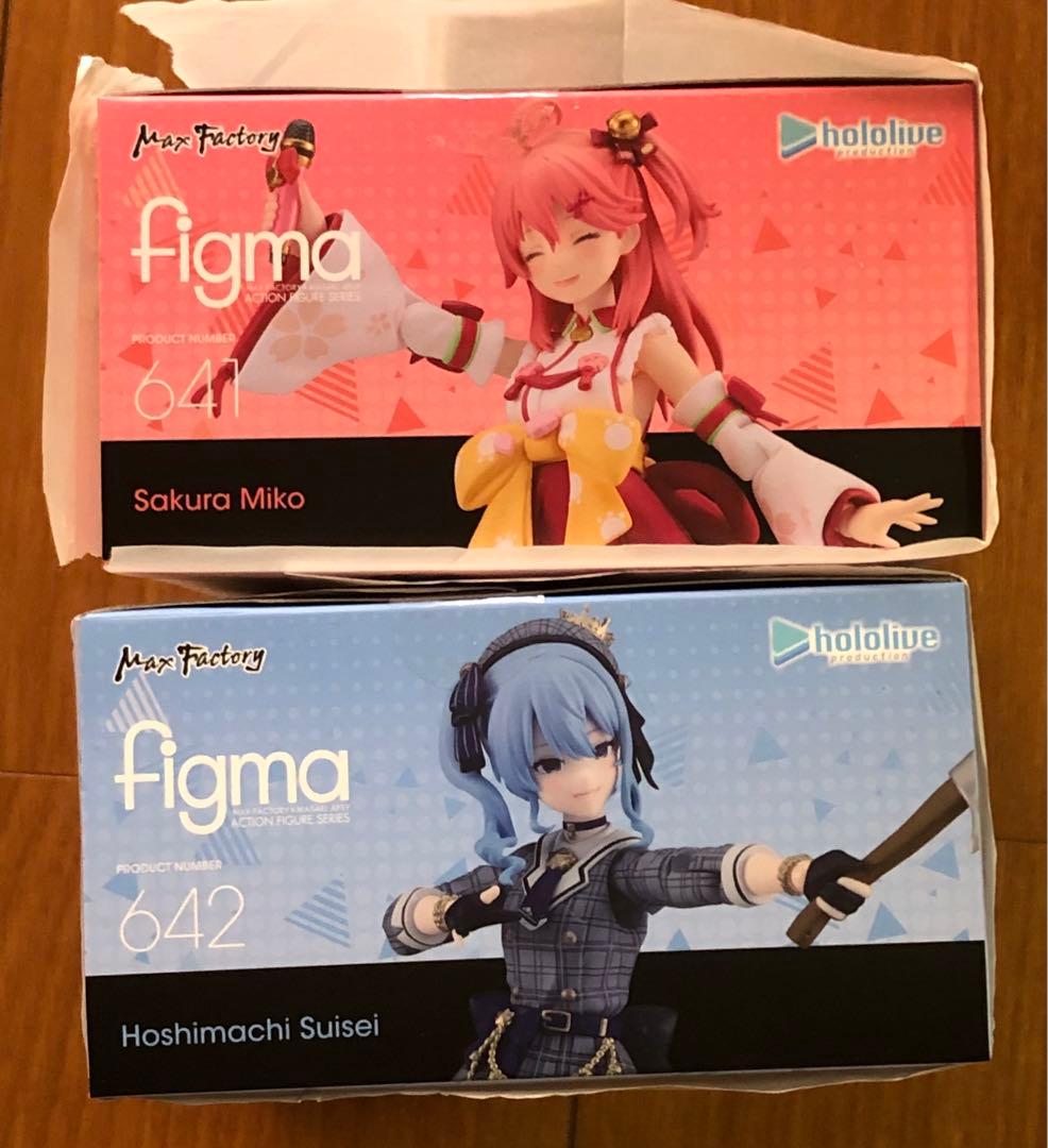 figma 星街すいせい さくらみこ