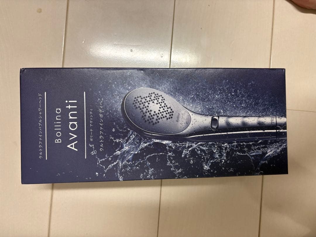 Bollina Avanti ウルトラファインミストシャワーヘッド