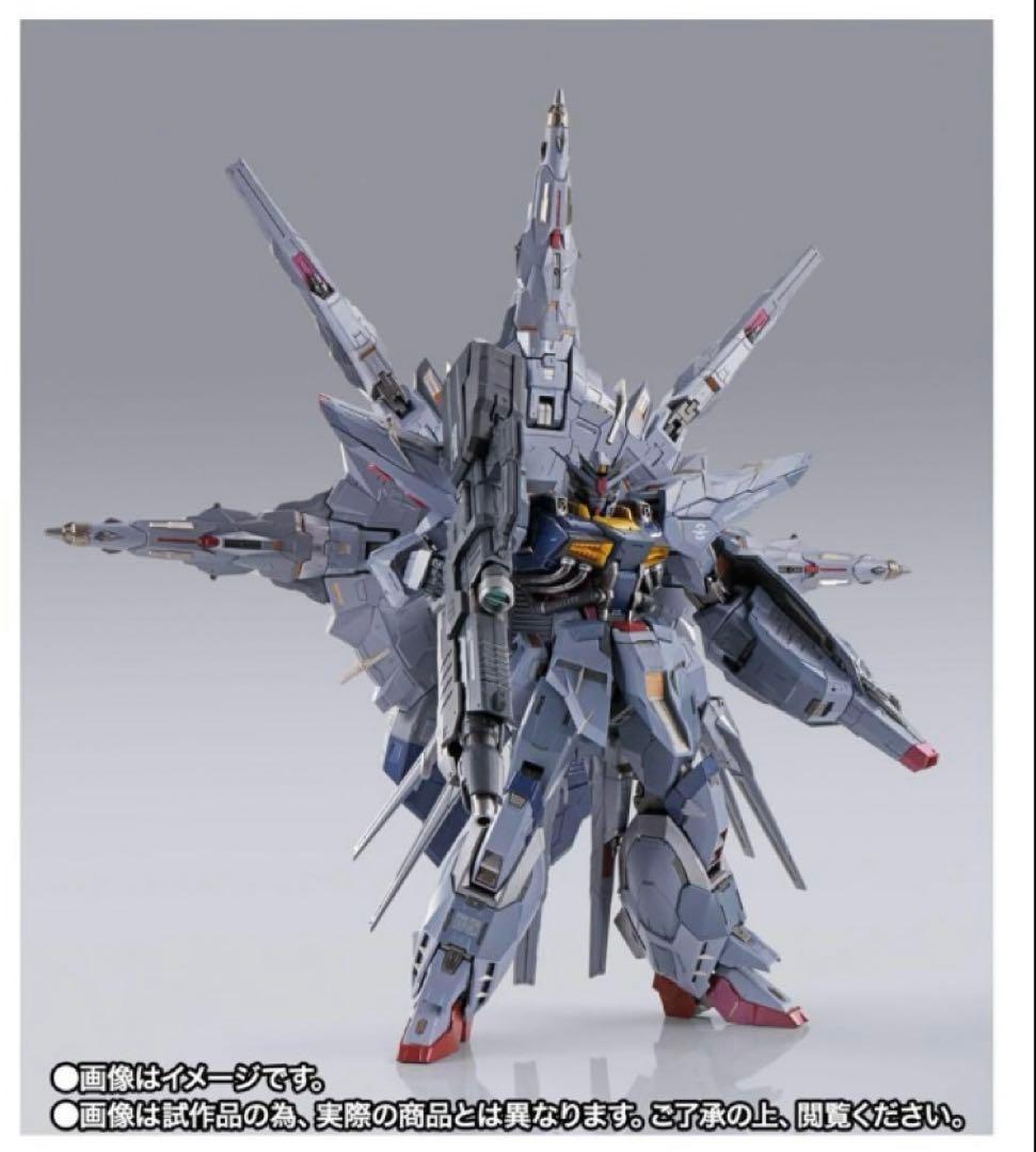 LBUlLDメタルビルド 　プロヴィデンスガンダム