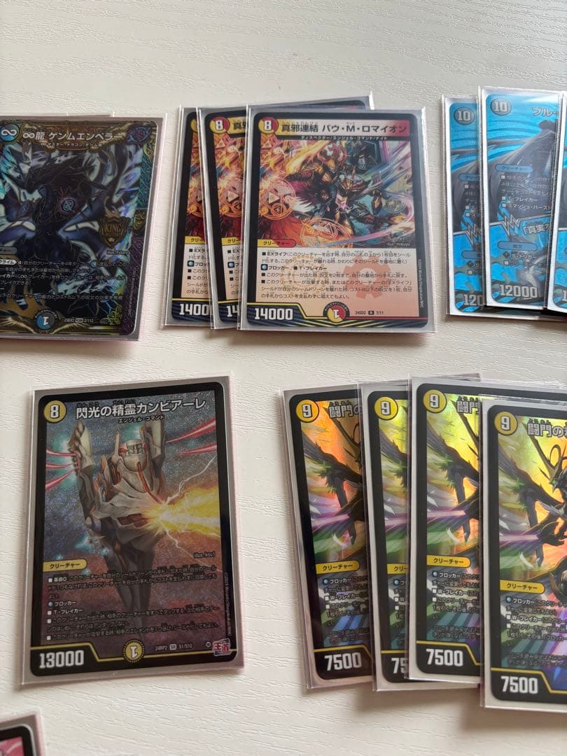 青白天門　デュエマ　購入後未使用　引退　デュエルマスターズ