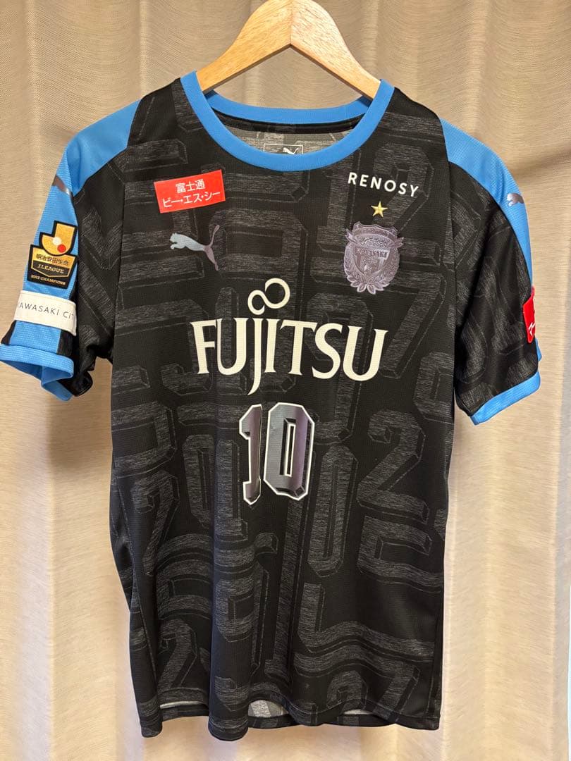 川崎フロンターレ　大島僚太　リミテッドユニフォーム2018