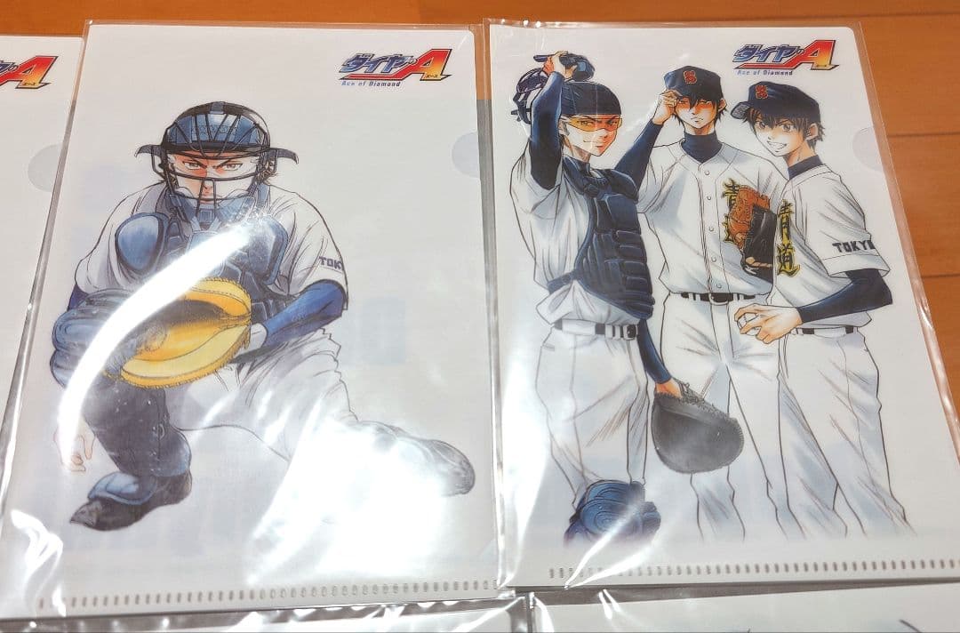 ダイヤのA DVD特典 クリアファイル